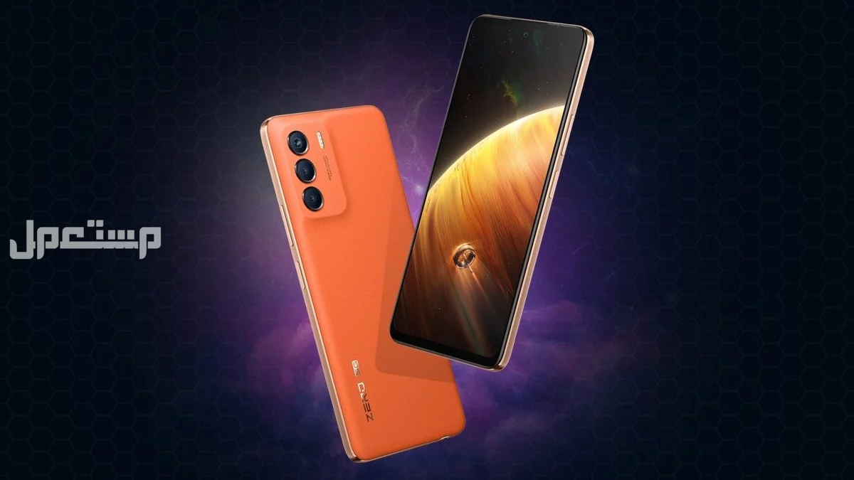 أفضل هواتف إنفنكس 2026.. مواصفات أرخص جوالات infinix مميزات هواتف Infinix