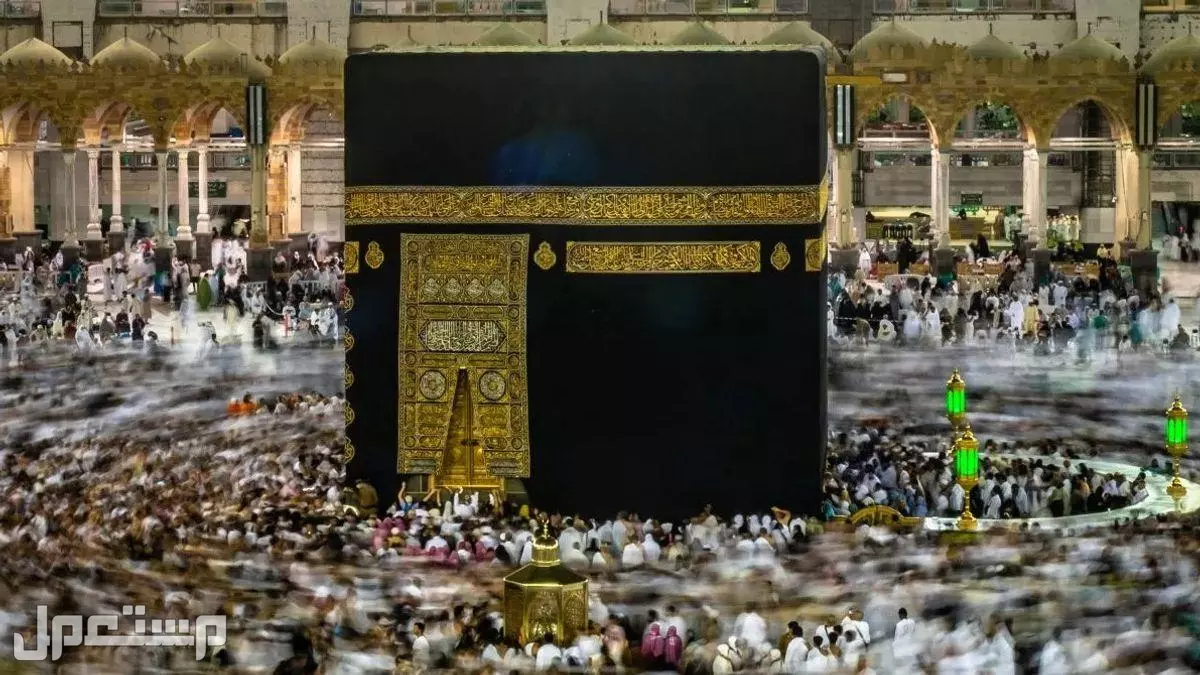 تفاصيل خطة الحج 2026.. دليل شامل خطوة بخطوة فئات ممنوعة من التسجيل في الحج