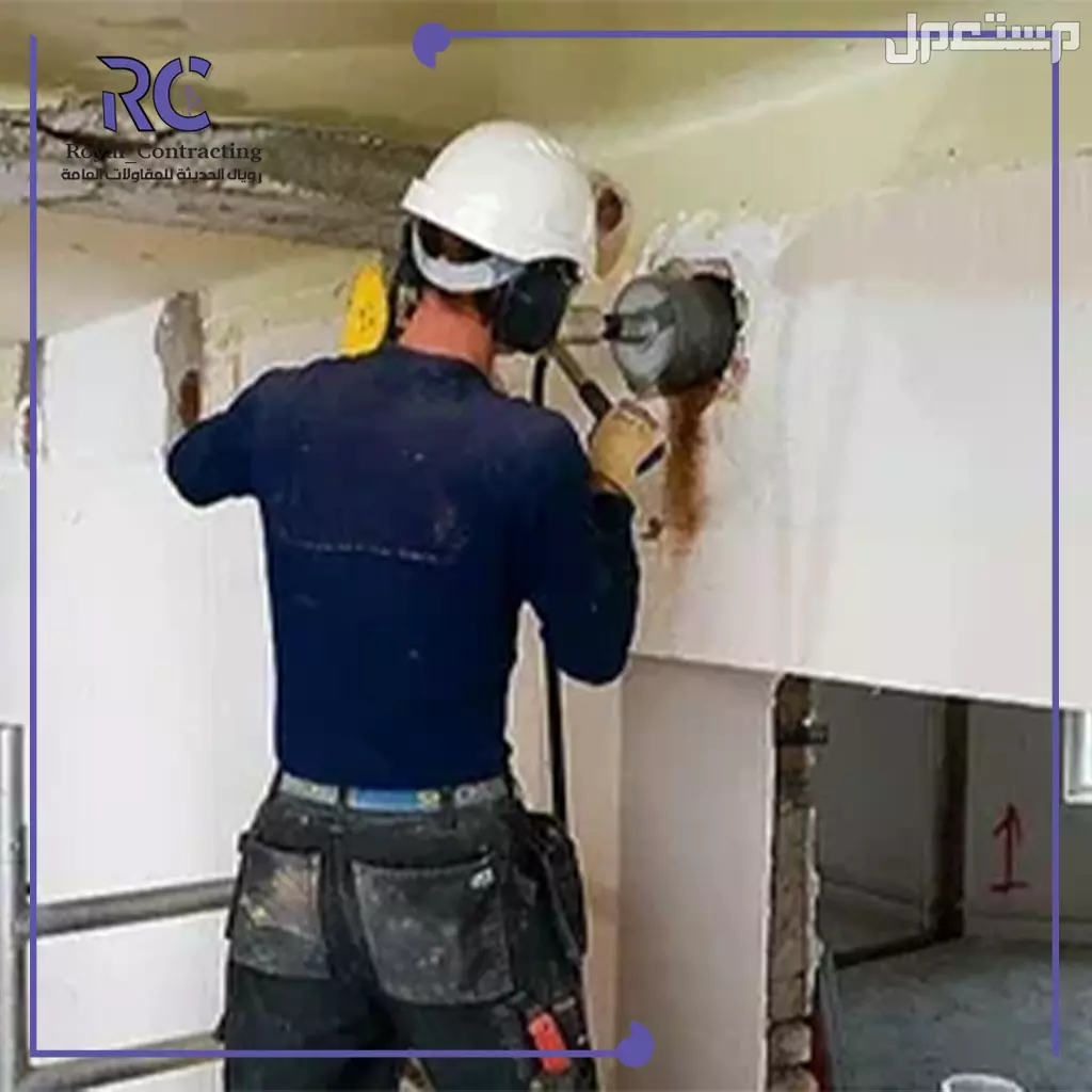 أفضل طريقة لتكسير الجدران بدون ما تأثر على هيكل البيت تكسير وترميم المنازل في جدة – خطوات آمنة ونتائج مضمونة