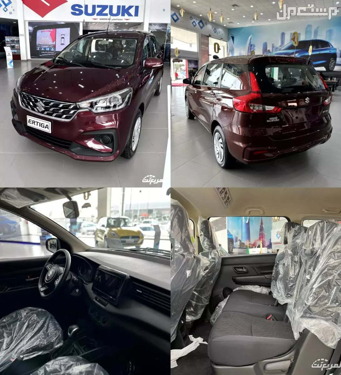 أفضل سيارة للاستخدام اليومي 2026 اقتصادية عائلية أقل من 150 ألف ريال سوزوكي ارتيجا 2026