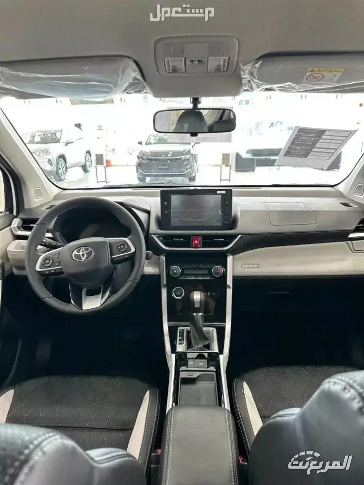 أفضل سيارة للاستخدام اليومي 2026 اقتصادية عائلية أقل من 150 ألف ريال تويوتا فيلوز 2025