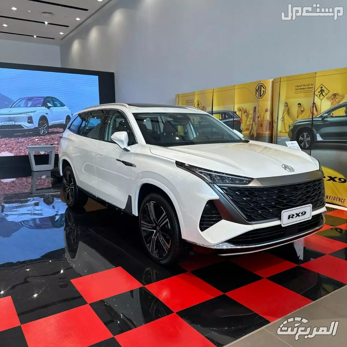 أفضل سيارة للاستخدام اليومي 2026 اقتصادية عائلية أقل من 150 ألف ريال إم جي RX9 2026