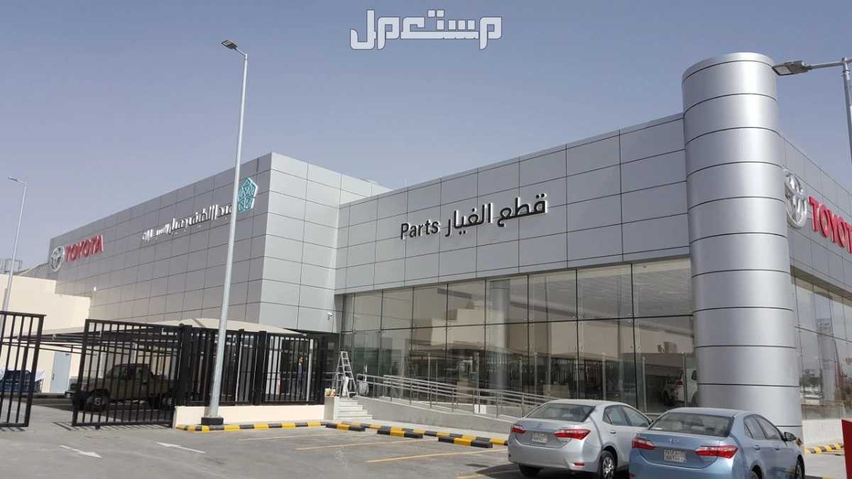 أفضل معارض السيارات المستعملة في جدة 2026 مع العناوين معرض سيارات سعودي عبداللطيف جميل