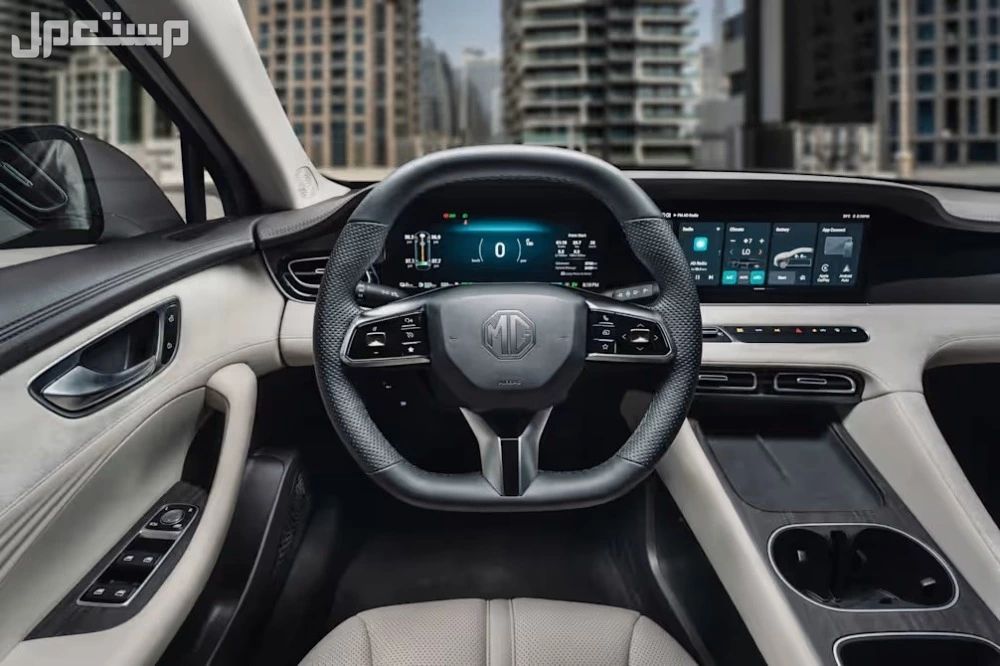 أسعار ومواصفات ام جي 8 2026.. الفئات والتصميم والصور MG 8 موديل 2026