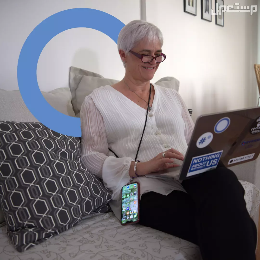 شعار اليوم العالمي للسكري 2025 وعبارات تحفيزية لمرضى السكر اقتباسات عن مرض السكري