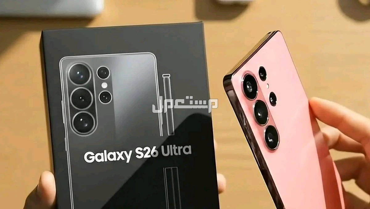 ألوان هاتف سامسونج جلاكسي S26.. المواصفات كاملة ألوان سامسونج  S26