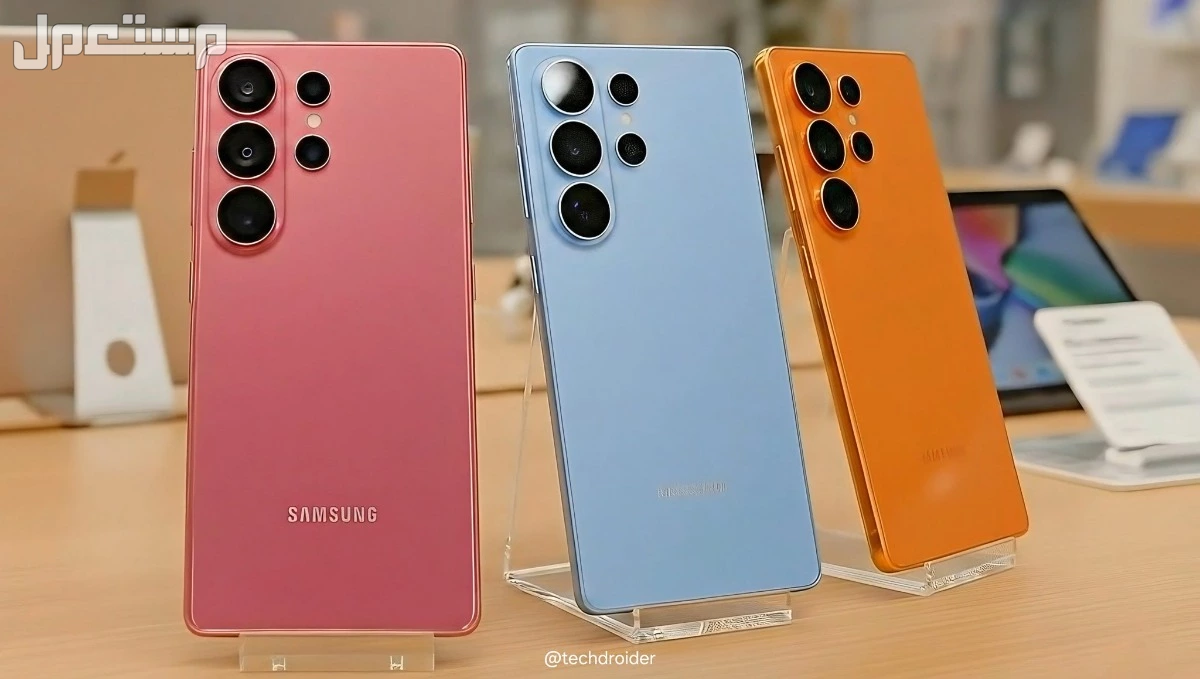ألوان هاتف سامسونج جلاكسي S26.. المواصفات كاملة ألوان هاتف جلاكسي S26
