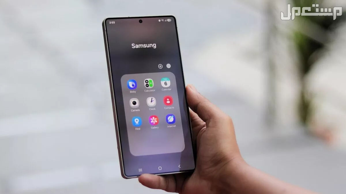 ألوان هاتف سامسونج جلاكسي S26.. المواصفات كاملة سامسونج Galaxy S26