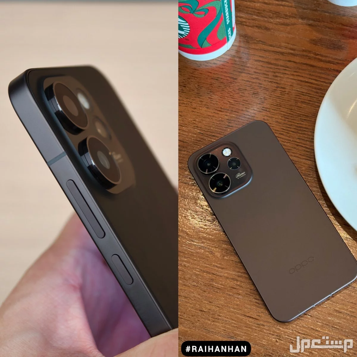 مواصفات وسعر هاتف اوبو رينو 15 الجديد.. أحدث هواتف Oppo الفئة المتوسطة Oppo Reno 15