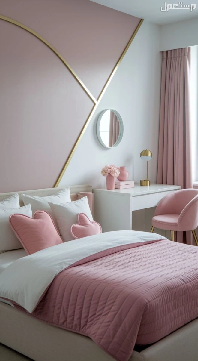 دهانات في الرياض بسعر 55 ريال سعودي