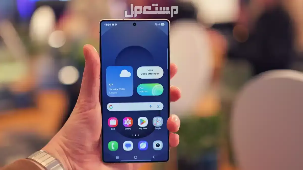 مقارنة بين سامسونج S25 Ultra و S26.. المواصفات والأداء والسعر سعر سامسونج جلاكسي اس 26