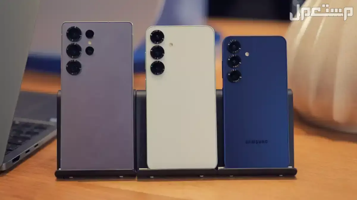 مقارنة بين سامسونج S25 Ultra و S26.. المواصفات والأداء والسعر الفرق بين جالكسي S25 الترا و S26 الترا