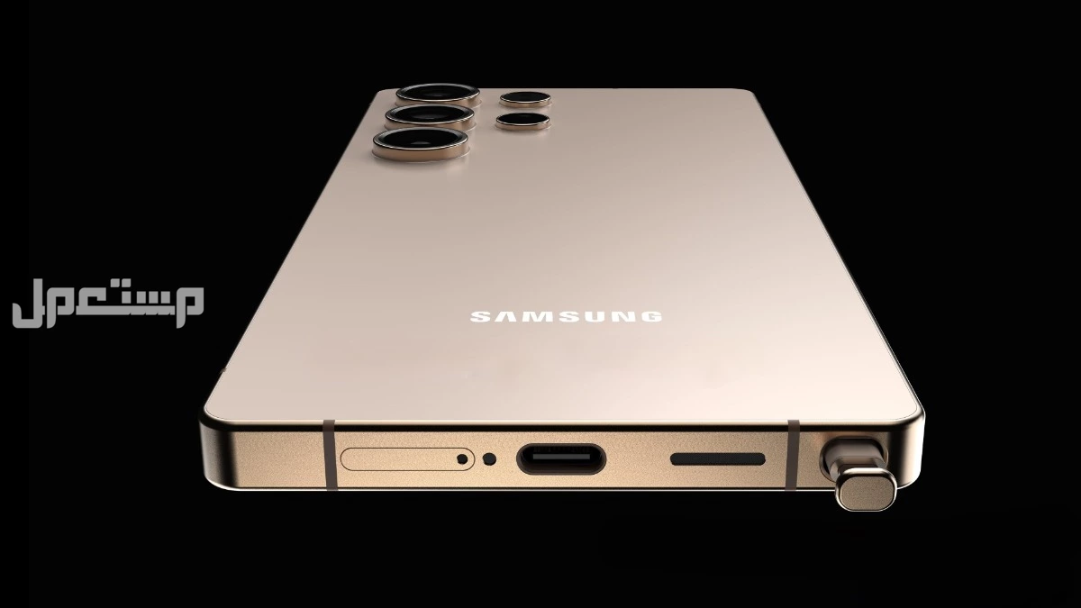مقارنة بين سامسونج S25 Ultra و S26.. المواصفات والأداء والسعر متى تنزل سلسلة Galaxy S26؟