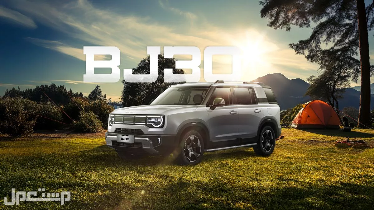 أفضل عروض الجمعة البيضاء للسيارات في السعودية 2025 بالصور عروض السيارات 2025 في السعودية