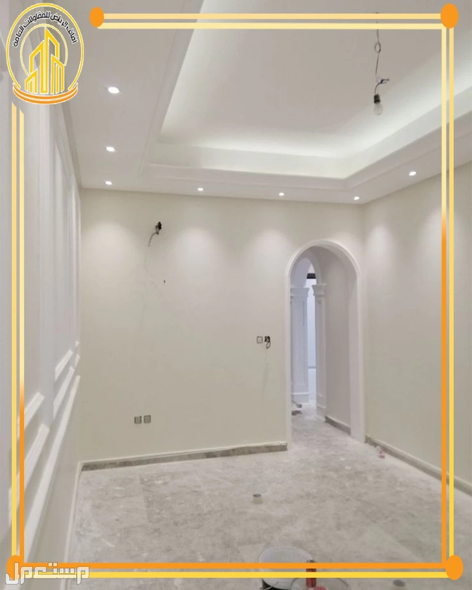 أفضل معلم دهانات شمال الرياض بخبرة عالية وجودة مضمونة دهانات ديكورية حديثة بأفكار مبتكرة وتصاميم تناسب كل الأذواق