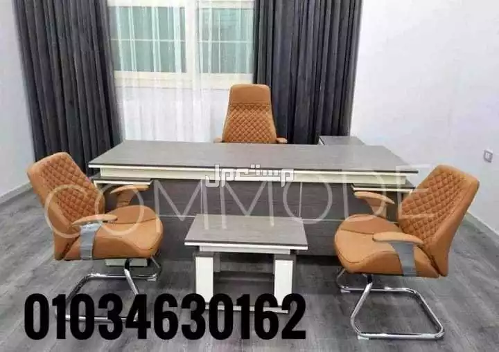 مكتب مدير خشب mdfاسباني مستورد مكاتب مديرين مكاتب مودرن manager office اثاث مكتبي