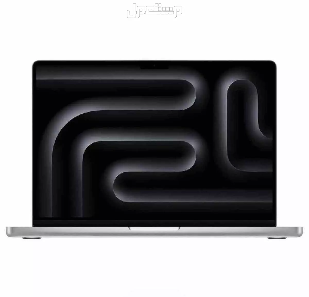 MacBook M4 Pro (16 inch) 24GB RAM