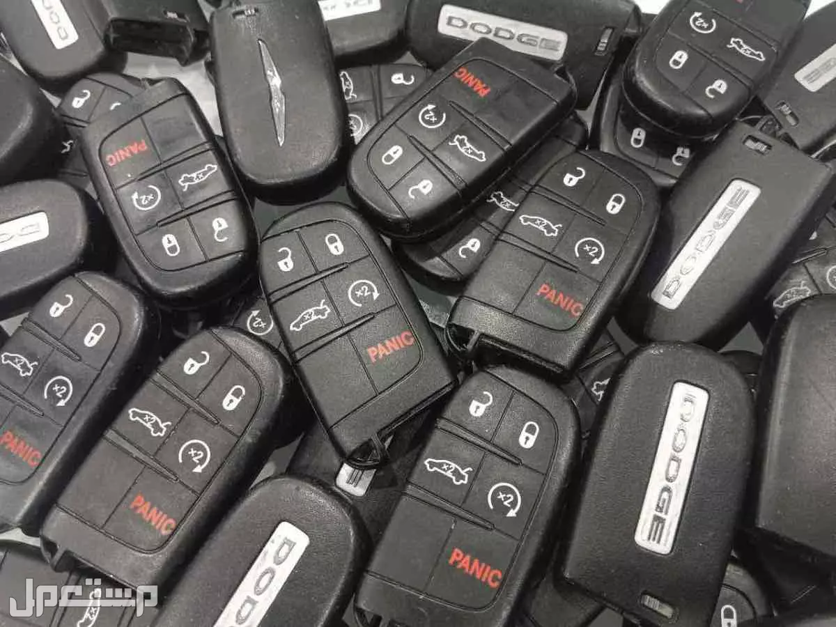 مفتاح دودج قراند شروكي رانقلر ريموت دودج تشارجر في جدة بسعر 1 ريال سعودي