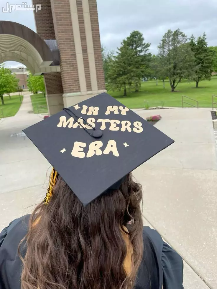 أجمل عبارات تهنئة ماجستير بالانجليزي مع أفكار هدايا مناسبة للتخرج أفضل أفكار لهدايا الماجستير
