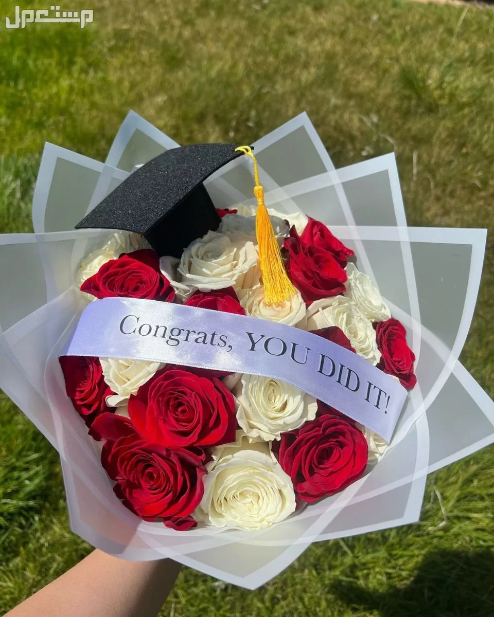 أجمل عبارات تهنئة ماجستير بالانجليزي مع أفكار هدايا مناسبة للتخرج أفضل أفكار لهدايا الماجستير