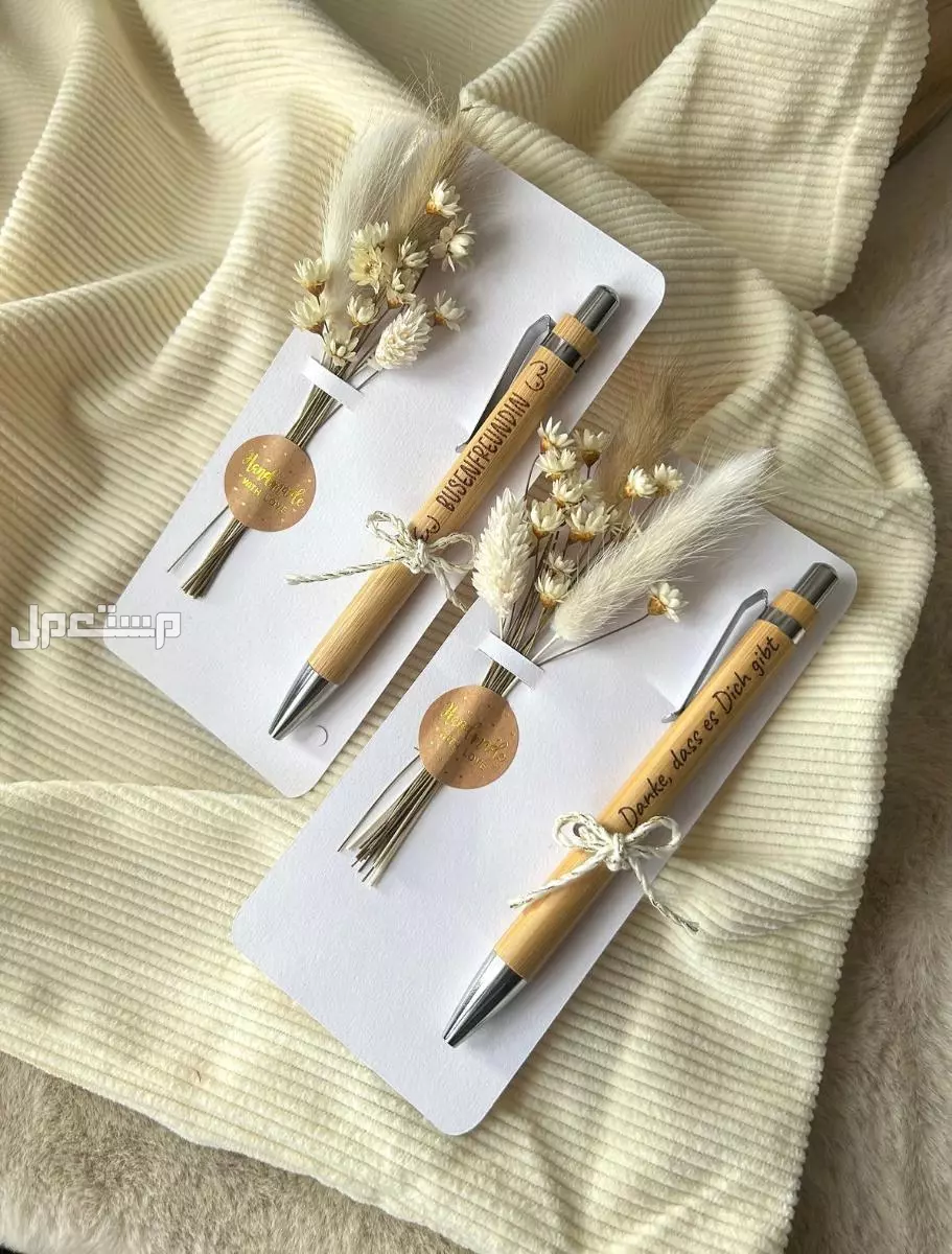 أجمل عبارات تهنئة ماجستير بالانجليزي مع أفكار هدايا مناسبة للتخرج الهدايا المناسبة للنجاح