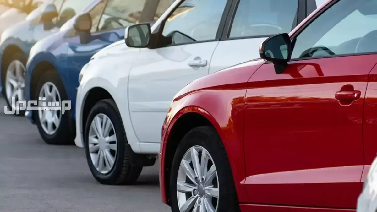 موعد نزول سيارات 2026 في السعودية وأماكن الشراء موعد نزول سيارات 2026 في السعودية
