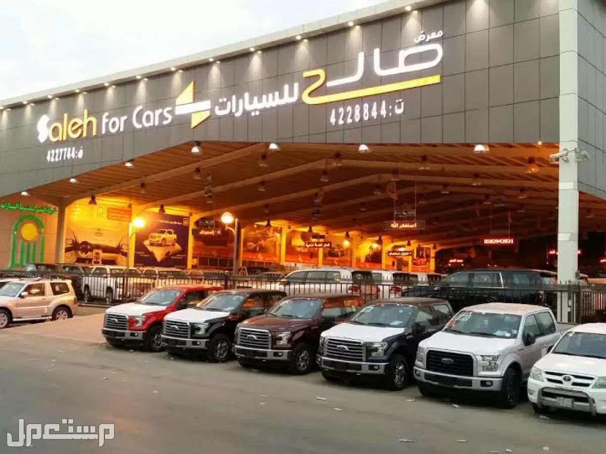 موعد نزول سيارات 2026 في السعودية وأماكن الشراء أماكن شراء سيارات جديدة 2026