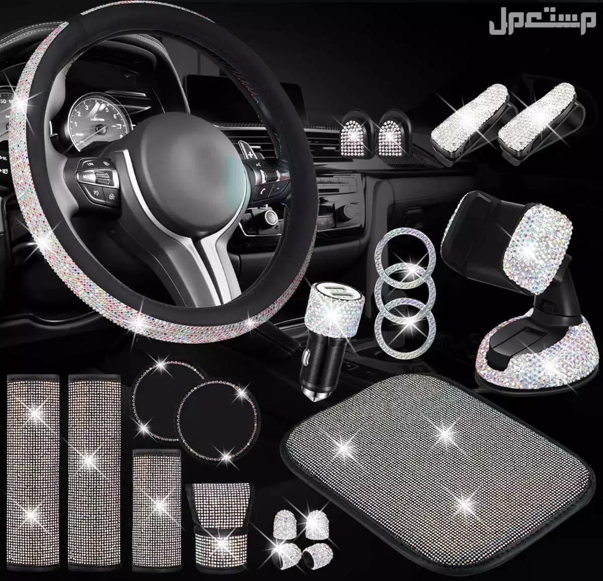 أفضل موقع لشراء اكسسوارات السيارات 2026 بأسعار تنافسية أماكن شراء اكسسوارات سيارات أصلية 2026