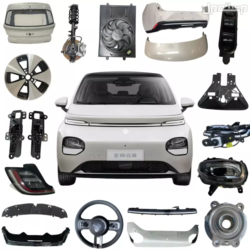 أفضل موقع لشراء اكسسوارات السيارات 2026 بأسعار تنافسية أفضل موقع لشراء اكسسوارات السيارات 2026