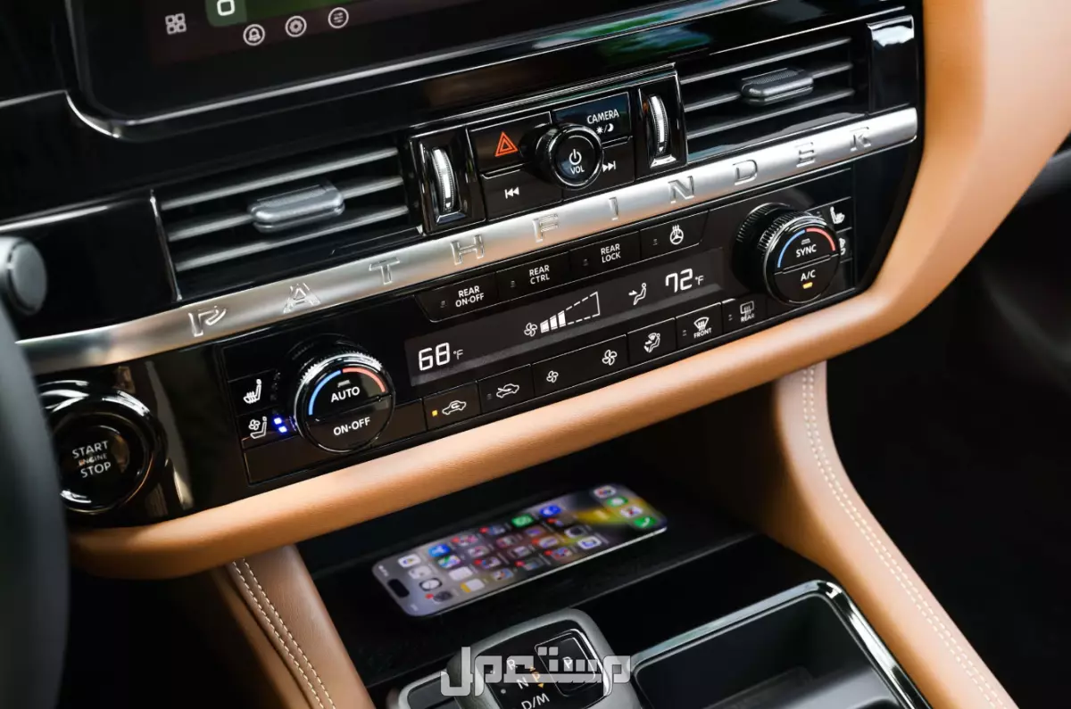 نيسان باثفايندر 2026.. ما الجديد الذي تقدمه الـ SUV العائلية؟