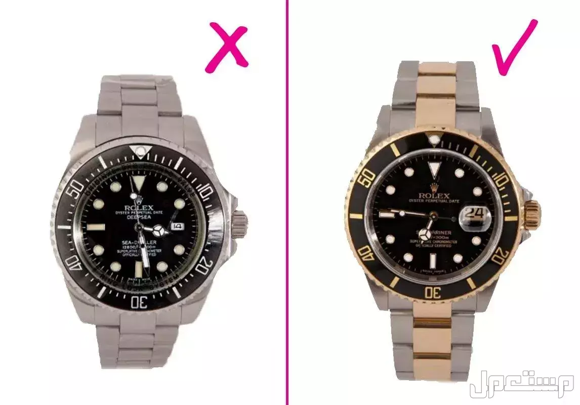 أفضل أماكن شراء ساعات مستعملة أصلية في الرياض 2026 كيف أتأكد أن الساعة المستعملة أصلية؟