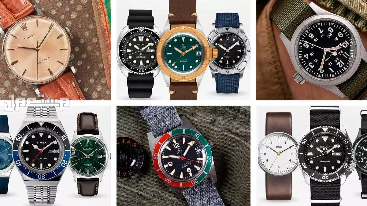 أفضل أماكن شراء ساعات مستعملة أصلية في الرياض 2026 ساعات مستعملة فخمة في الرياض