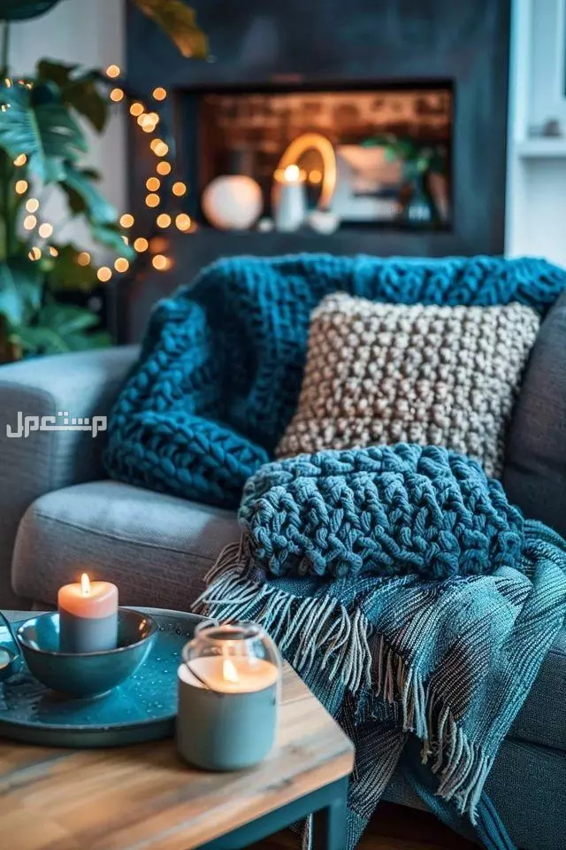 أفضل ديكور المنزل لاستقبال شتاء 2026.. ديكورات دافئة بأقل التكاليف (صور) ديكور المنزل لاستقبال شتاء 2026