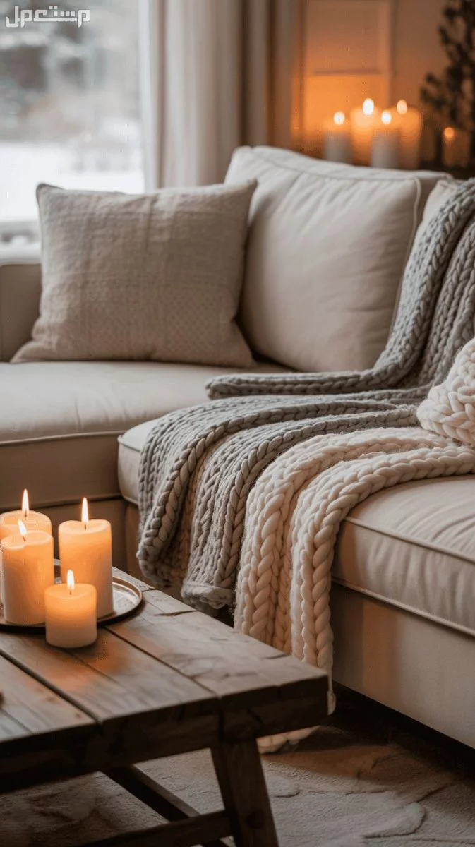أفضل ديكور المنزل لاستقبال شتاء 2026.. ديكورات دافئة بأقل التكاليف (صور) ديكور شتوي
