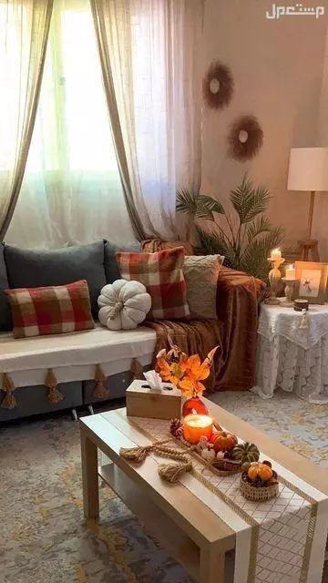 أفضل ديكور المنزل لاستقبال شتاء 2026.. ديكورات دافئة بأقل التكاليف (صور) الأثاث الشتوي