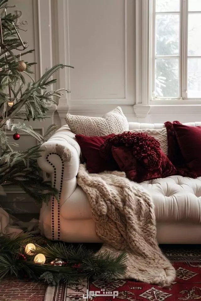 أفضل ديكور المنزل لاستقبال شتاء 2026.. ديكورات دافئة بأقل التكاليف (صور) الألوان المناسبة لفصل الشتاء