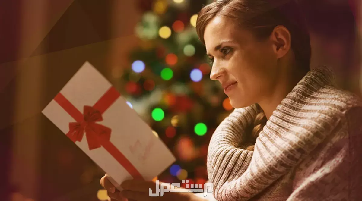 أجمل رسائل تهنئة الكريسماس 2026 بالإنجليزي والعربي رسائل الكريسماس جديدة