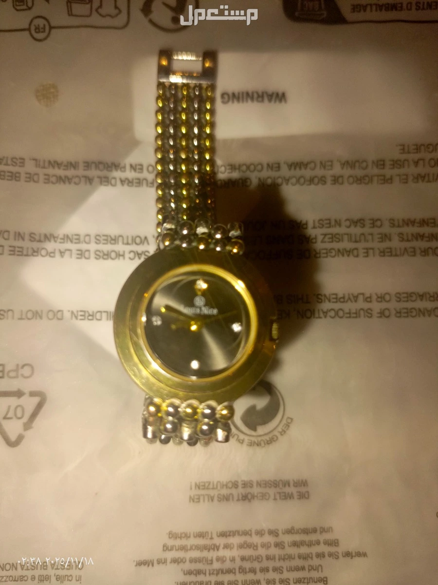 مجموعة ساعات ماركات بجودة متوسطة بحالة منهم مقبولة/سيئة ، مستعملة و قديمة، بحاجة بطاريات، تنفع للتصليح او قطع غيار في جدة بسعر 150 ريال سعودي الوصف مهم