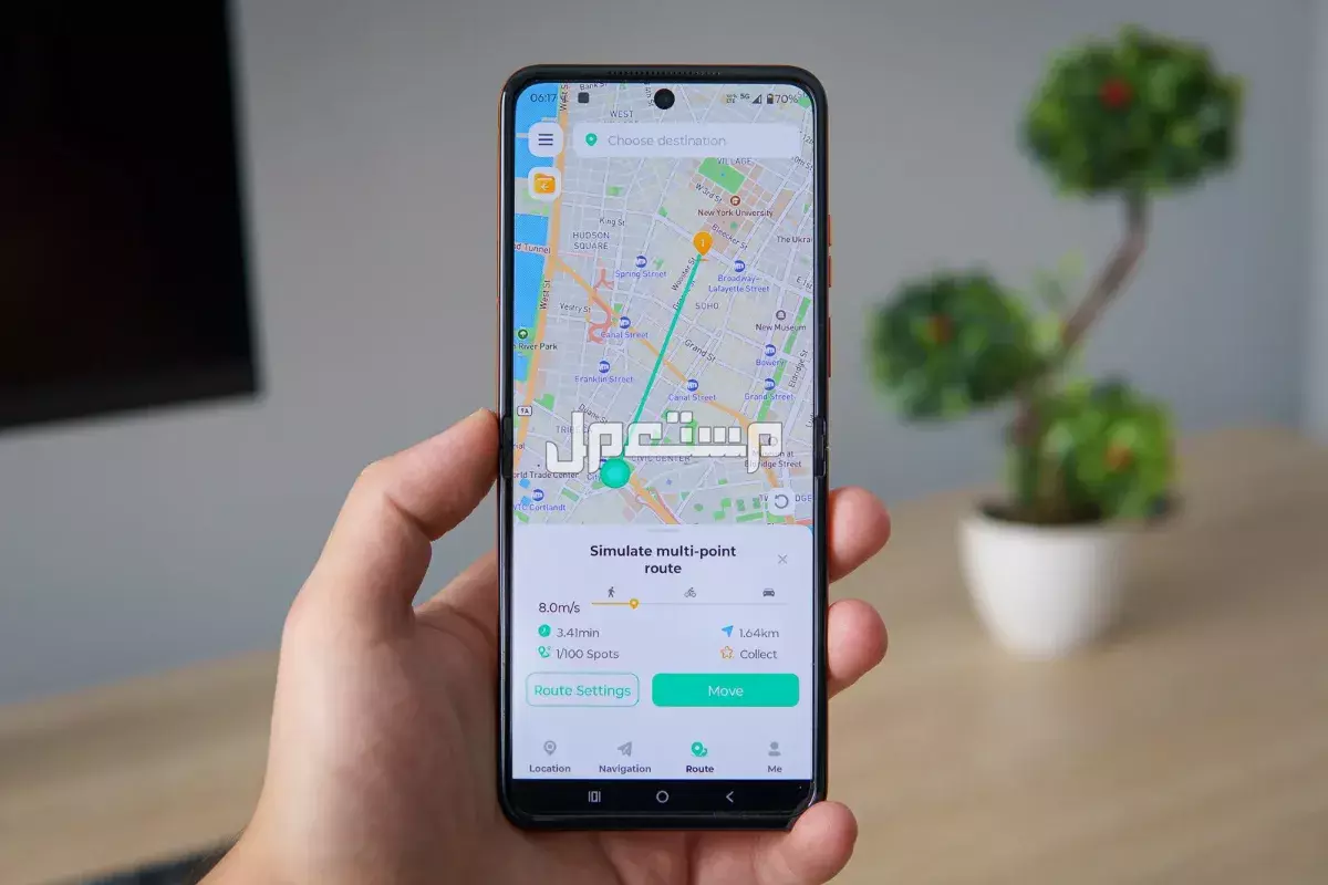 طريقة تغيير موقع GPS على أي هاتف بسهولة.. للأندرويد والأيفون تغيير موقع الجوال للايفون