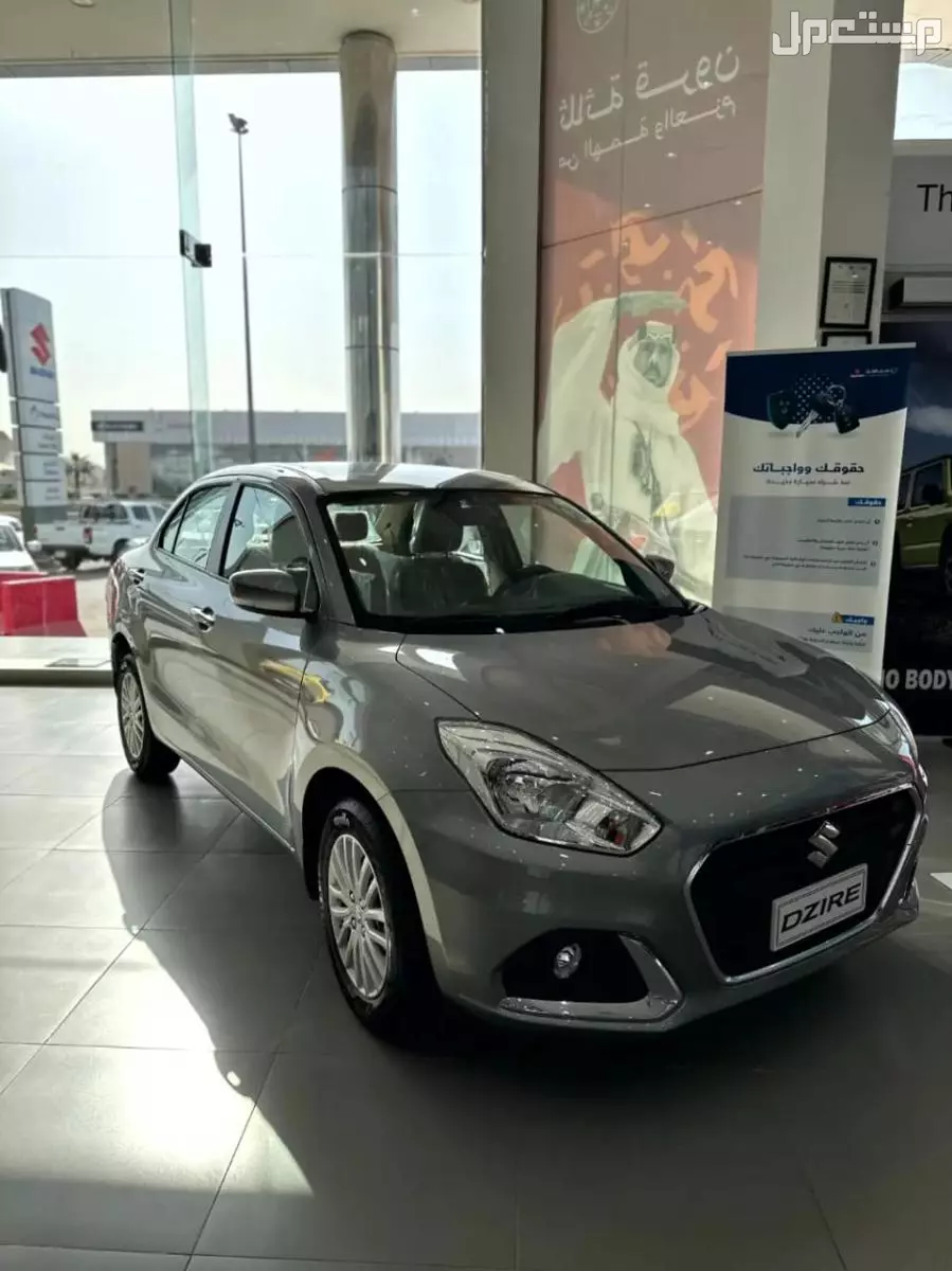 أفضل 5 سيارات للطرق الموحلة والرملية في الشتاء 2026 سيارات اقتصادية للسفر