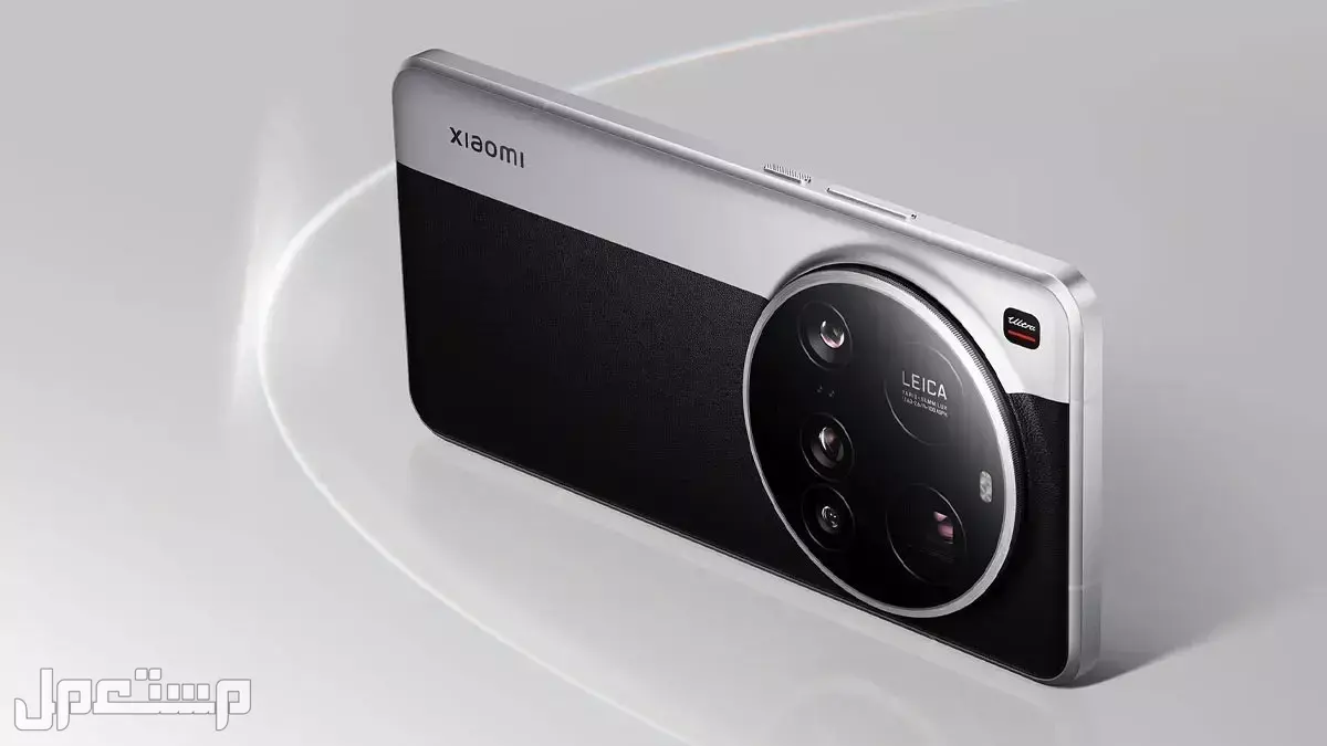 أفضل جوال في السوق السعودي 2026 للألعاب والتصوير والبطارية Xiaomi 15 Ultra أفضل جوال عملي 2026