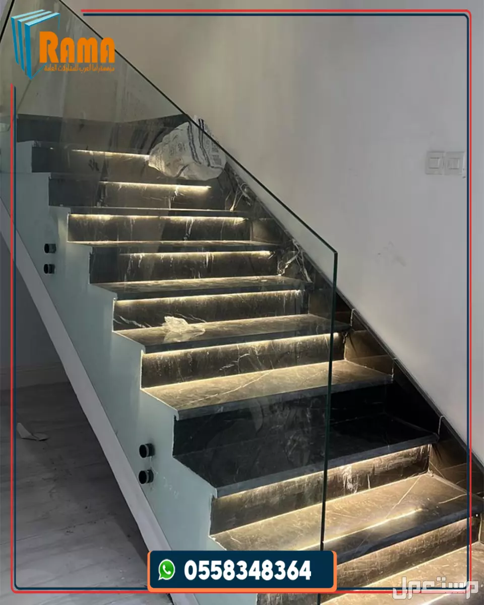 معلم تركيب درابزين وزجاج سيكوريت بجدة أفضل أسعار تركيب درابزين زجاج سيكوريت في جدة