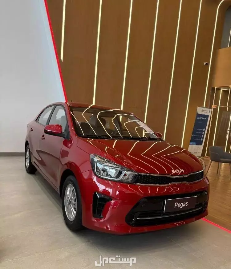 كيا بيجاس 2026: المواصفات والسعر وأبرز التجهيزات بالصور كيا بيجاس 2026