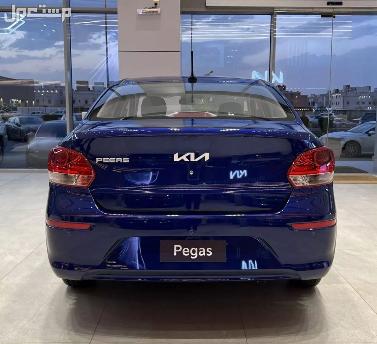 كيا بيجاس 2026: المواصفات والسعر وأبرز التجهيزات بالصور