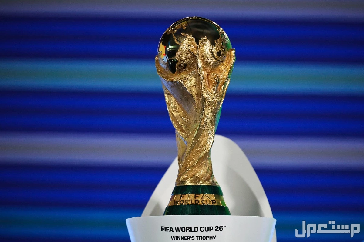 جميع المنتخبات المتأهلة لكأس العالم 2026.. أسعار التذاكر وباقات الضيافة