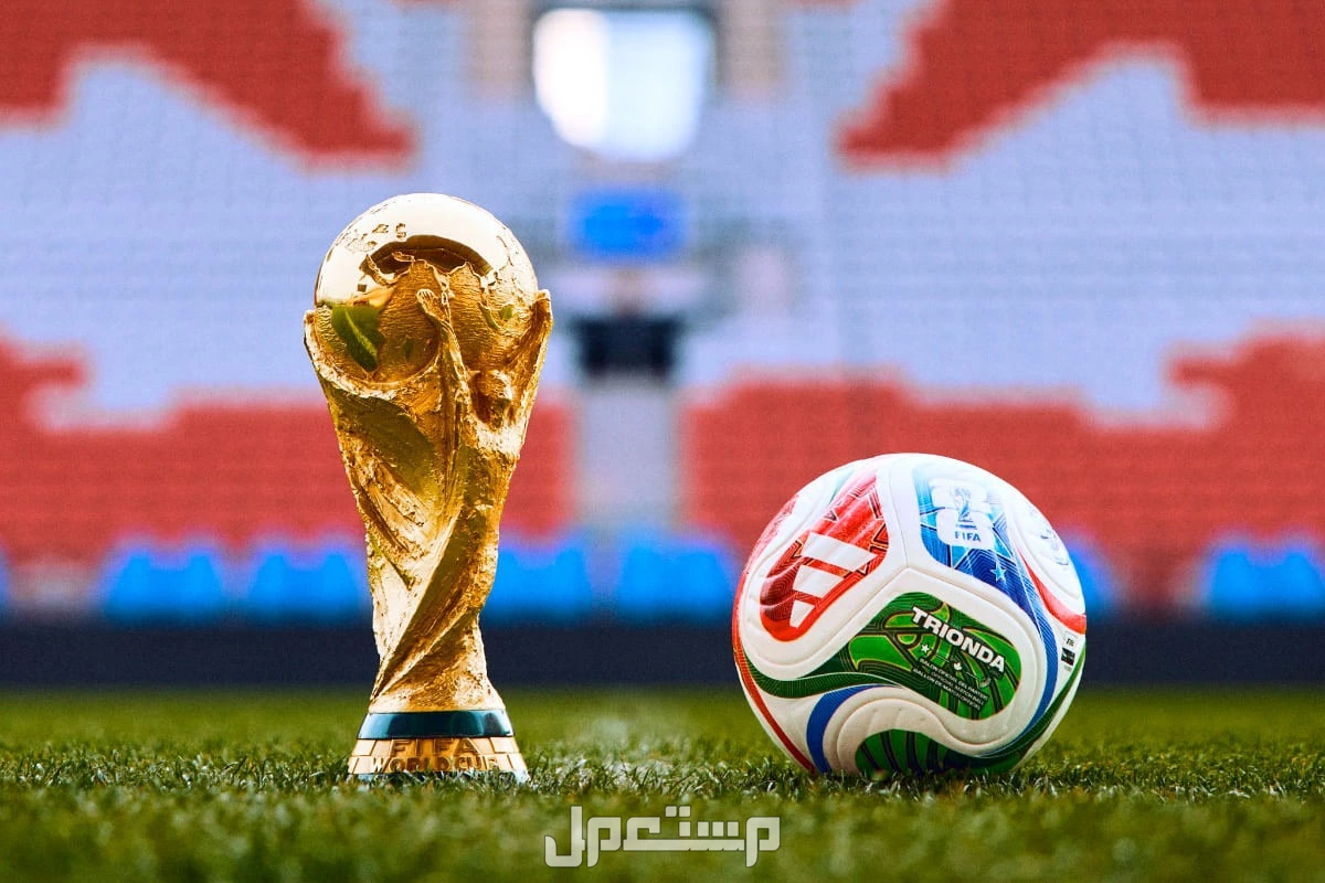 جميع المنتخبات المتأهلة لكأس العالم 2026.. أسعار التذاكر وباقات الضيافة تذاكر كأس العالم 2026