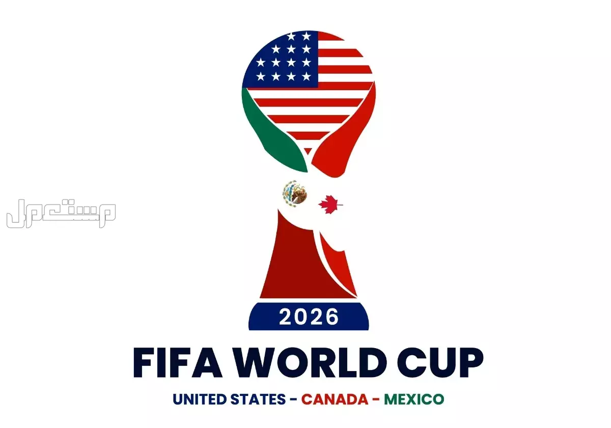 جميع المنتخبات المتأهلة لكأس العالم 2026.. أسعار التذاكر وباقات الضيافة جميع المنتخبات المتأهلة لكأس العالم 2026