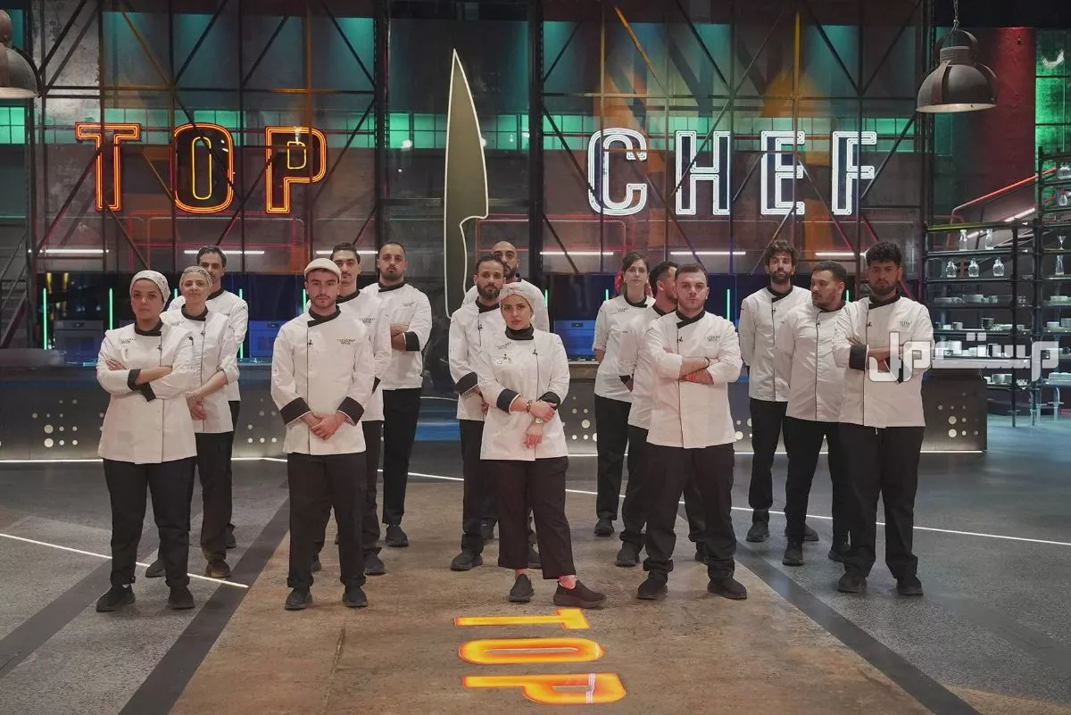 موعد عرض توب شيف الموسم التاسع.. التفاصيل والقنوات الناقلة توب شيف الموسم التاسع