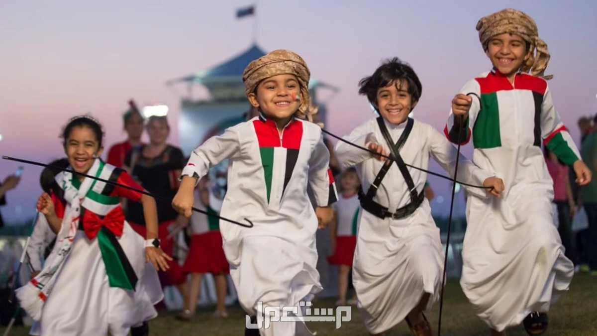 أجمل عبارات تهنئة عيد الاتحاد الإماراتي 55 بالعربي والإنجليزي UAE National Day 55