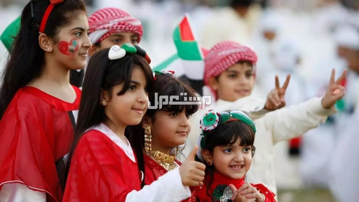 أجمل عبارات تهنئة عيد الاتحاد الإماراتي 55 بالعربي والإنجليزي تهاني اليوم الوطني الإماراتي